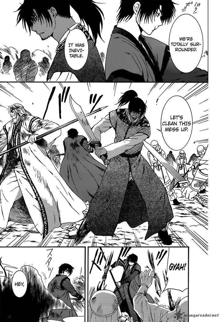 Akatsuki No Yona 121 15