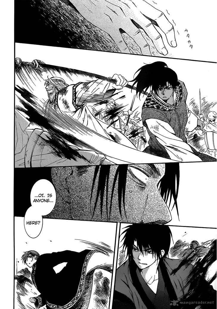 Akatsuki No Yona 121 18