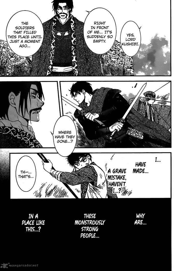 Akatsuki No Yona 121 19