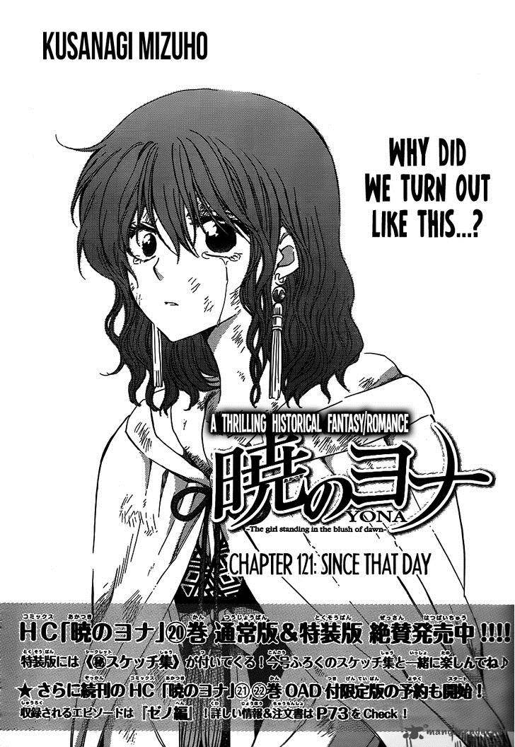 Akatsuki No Yona 121 2