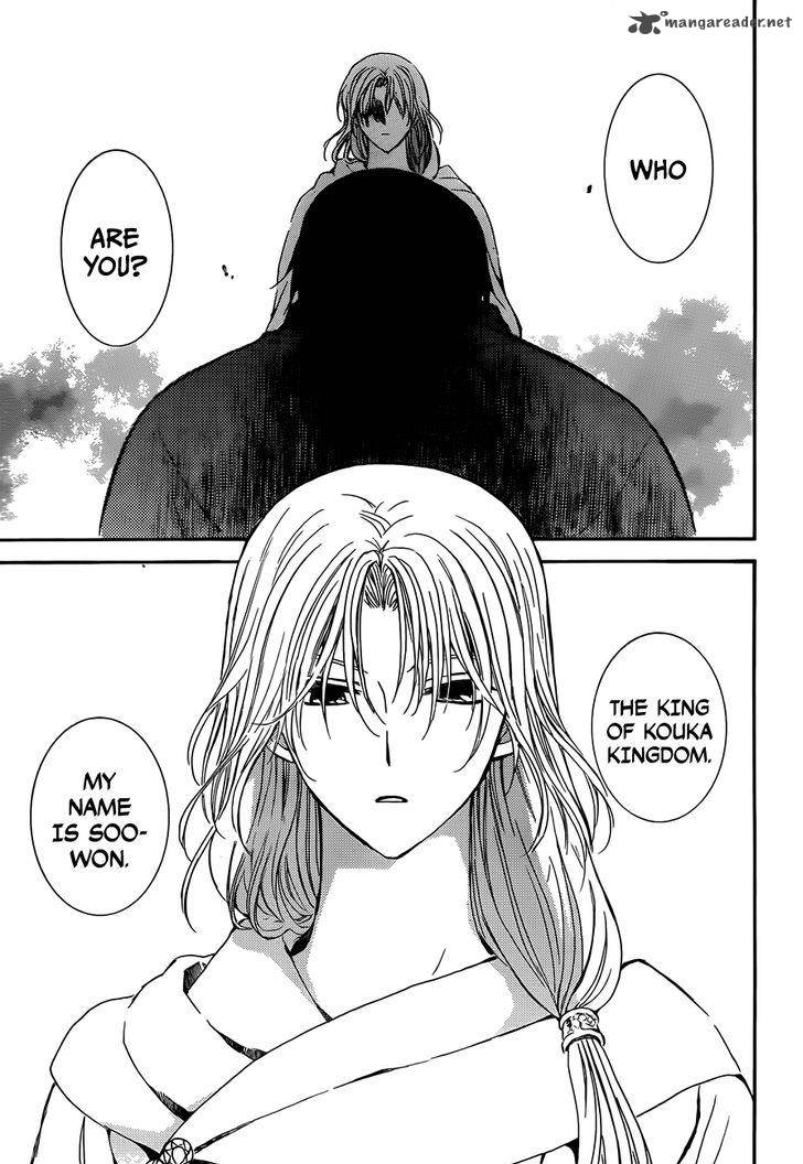 Akatsuki No Yona 121 22