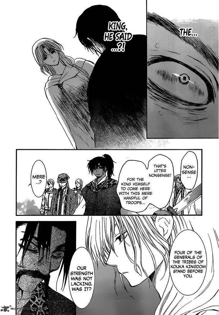 Akatsuki No Yona 121 23