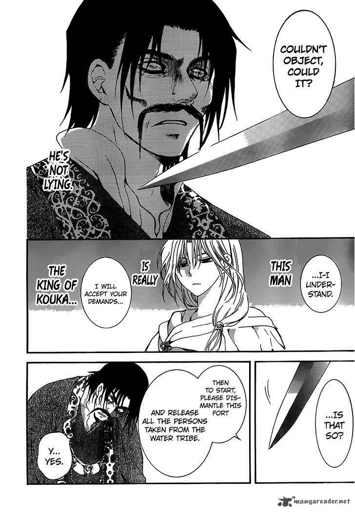 Akatsuki No Yona 121 25