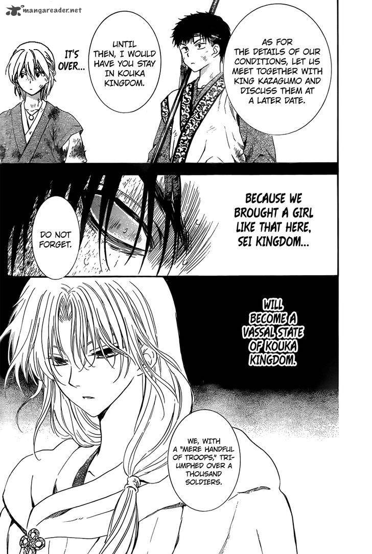 Akatsuki No Yona 121 26