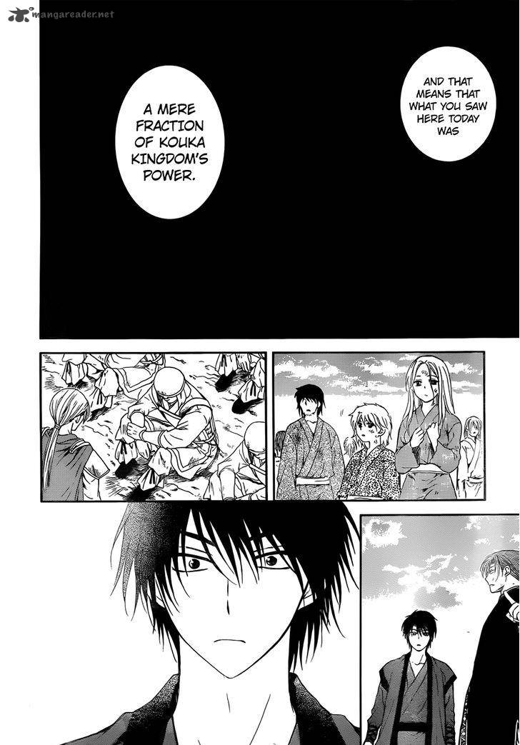 Akatsuki No Yona 121 27