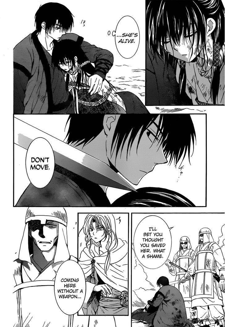 Akatsuki No Yona 121 6