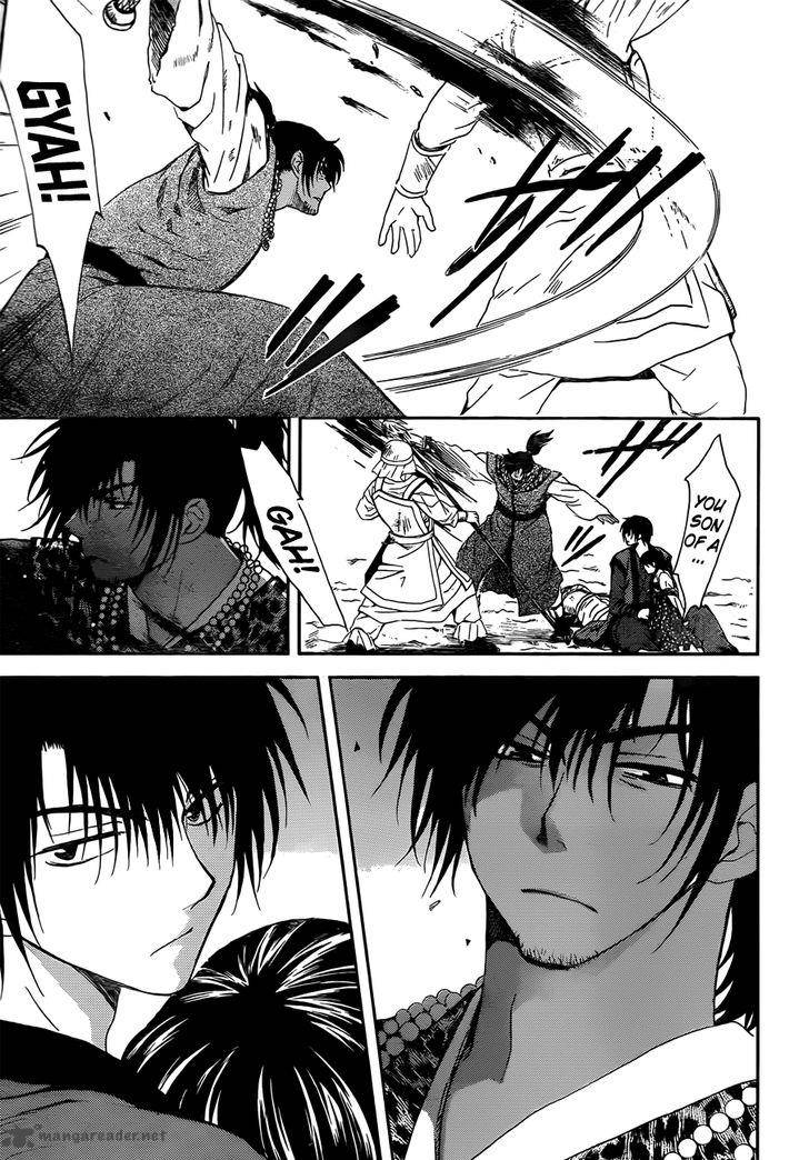 Akatsuki No Yona 121 7