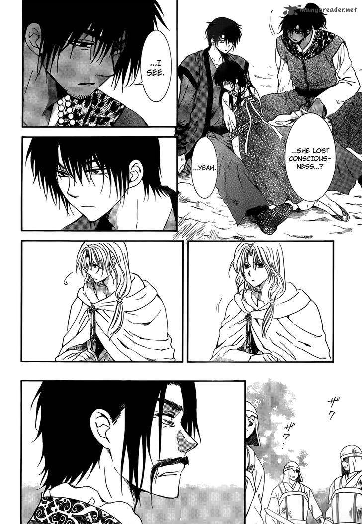Akatsuki No Yona 121 8