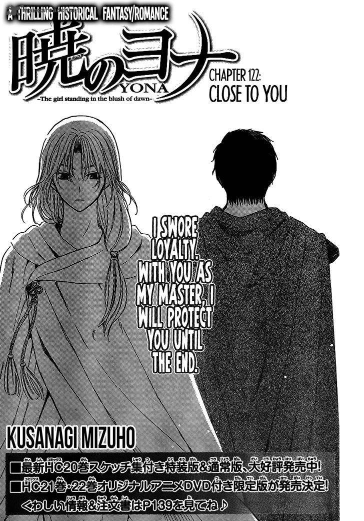 Akatsuki No Yona 122 1
