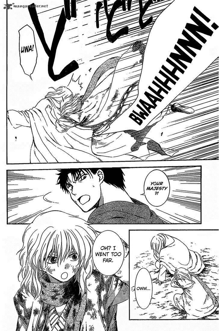 Akatsuki No Yona 122 14