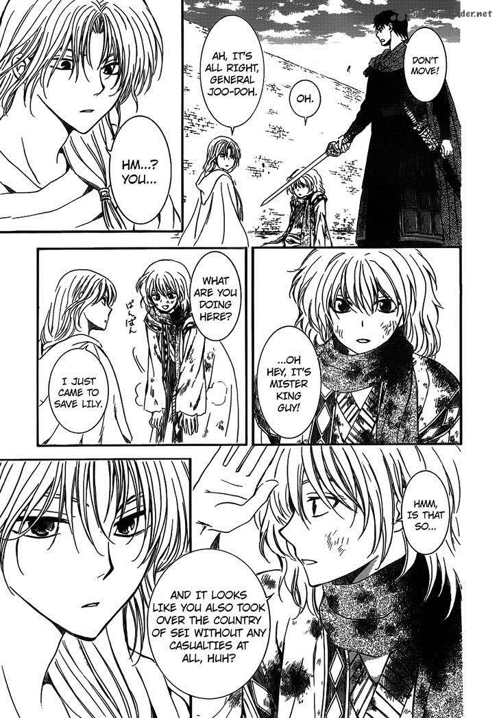 Akatsuki No Yona 122 15