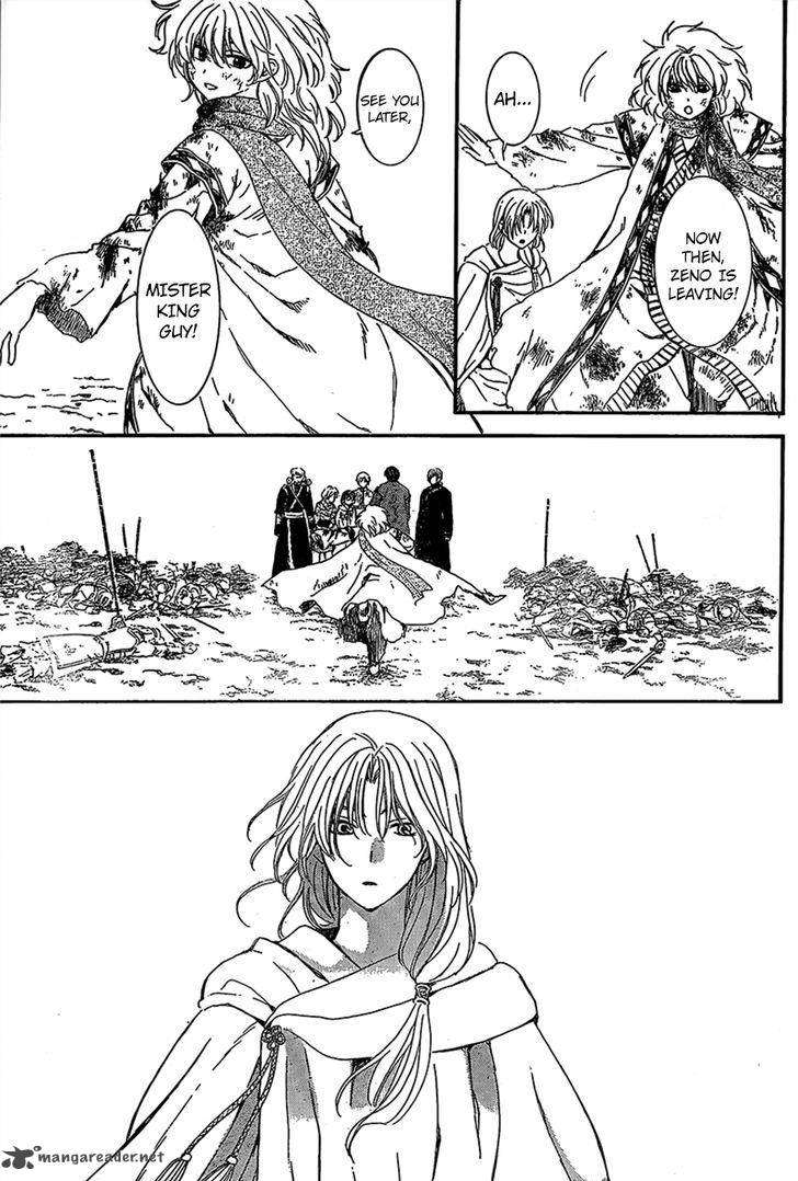 Akatsuki No Yona 122 17