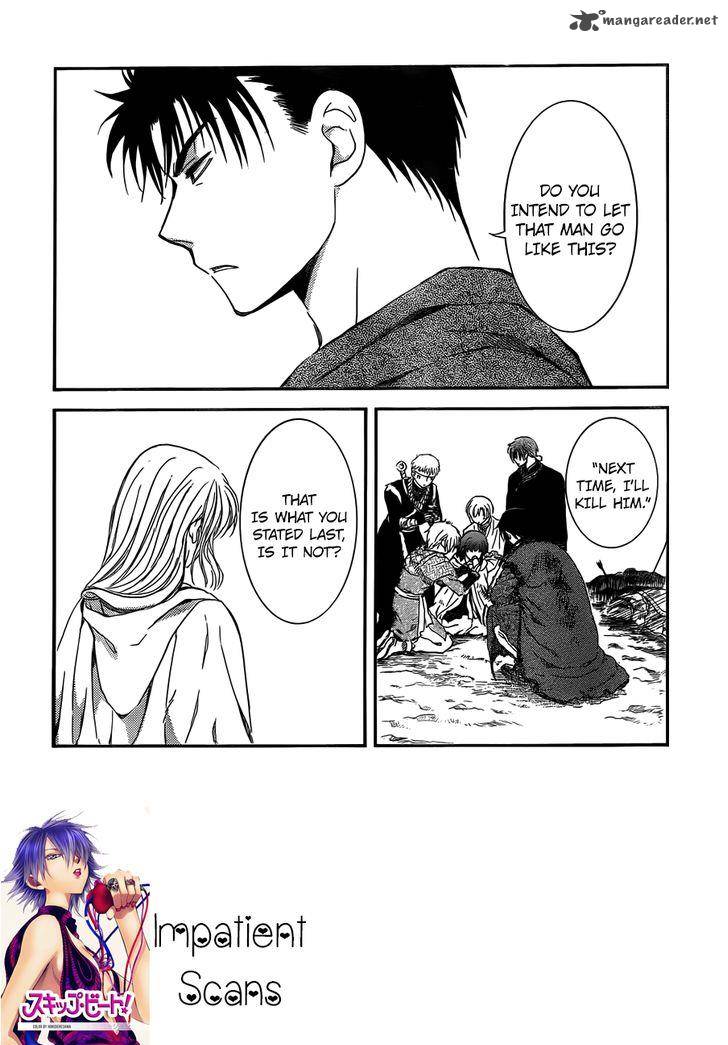 Akatsuki No Yona 122 2