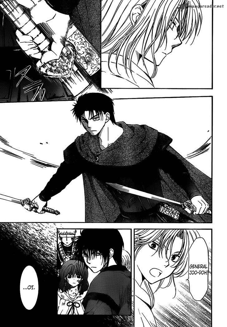 Akatsuki No Yona 122 3