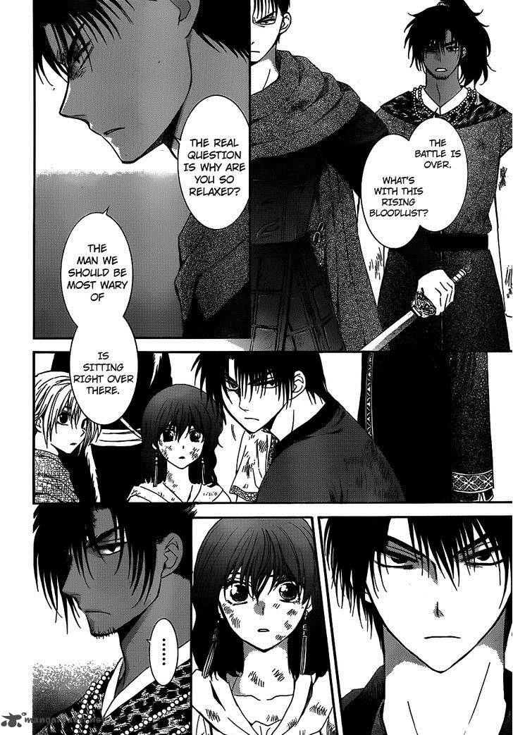Akatsuki No Yona 122 4