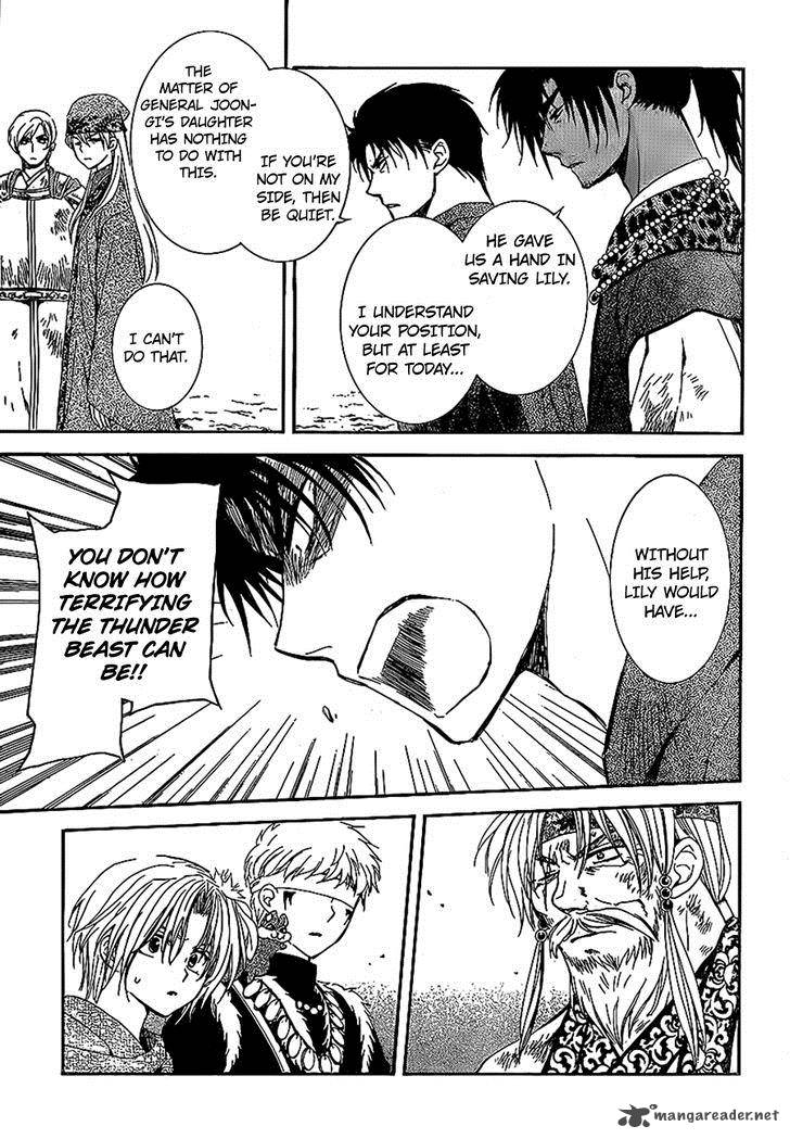 Akatsuki No Yona 122 5