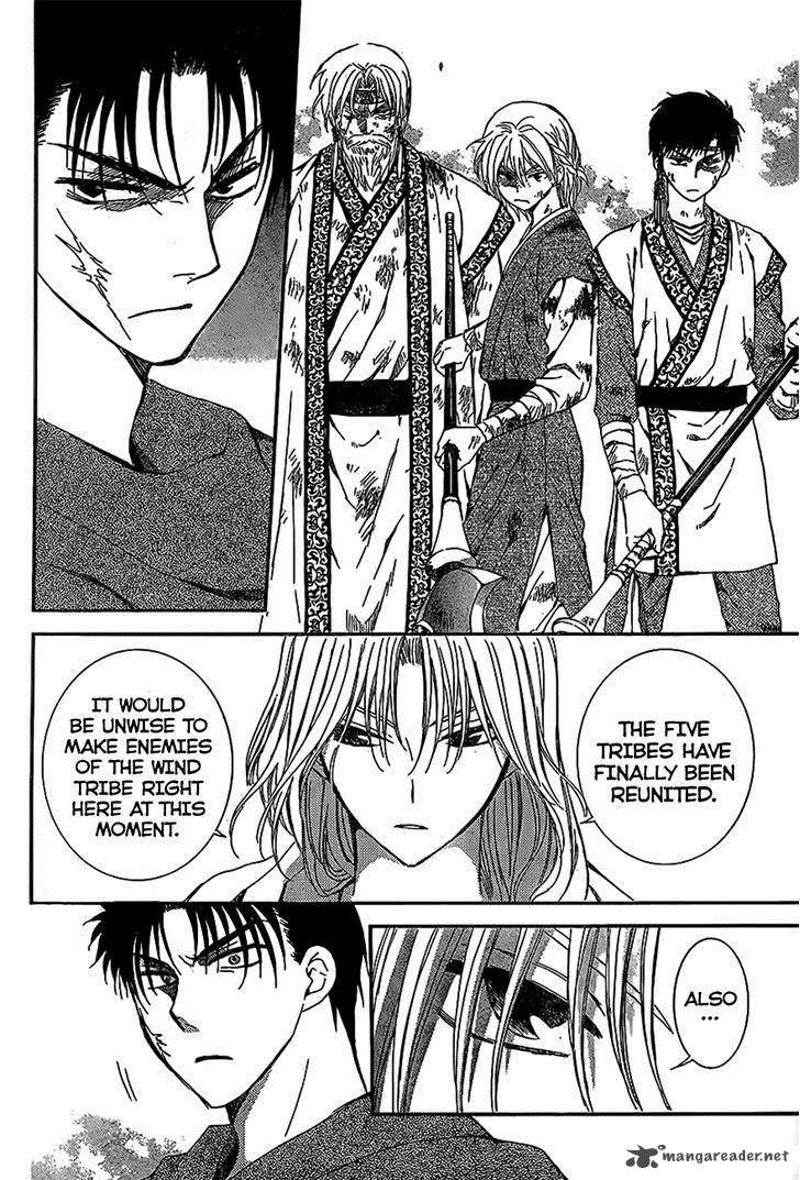 Akatsuki No Yona 122 8