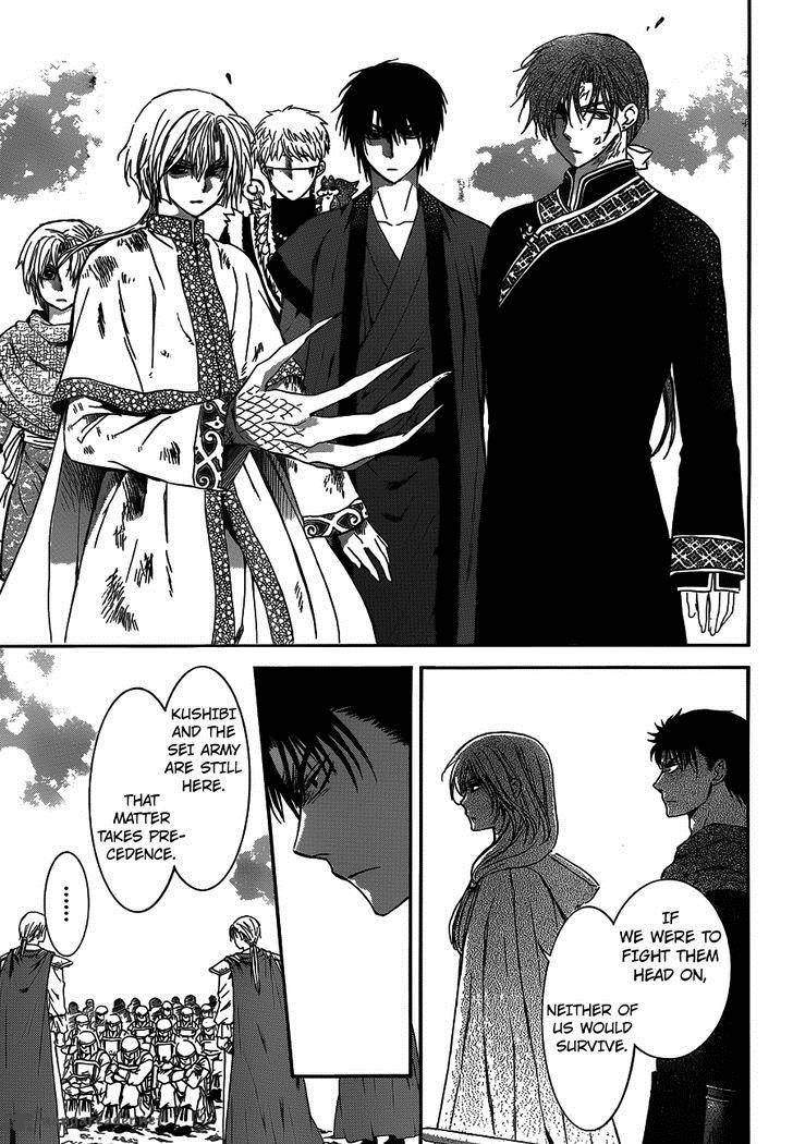 Akatsuki No Yona 122 9