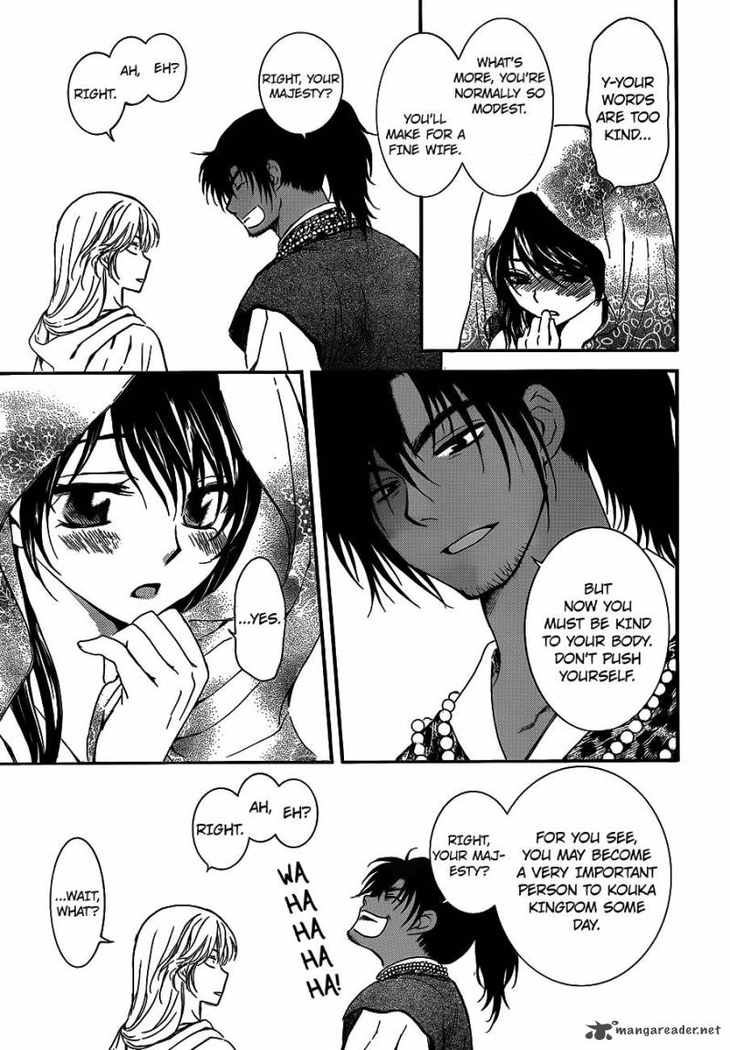Akatsuki No Yona 124 14