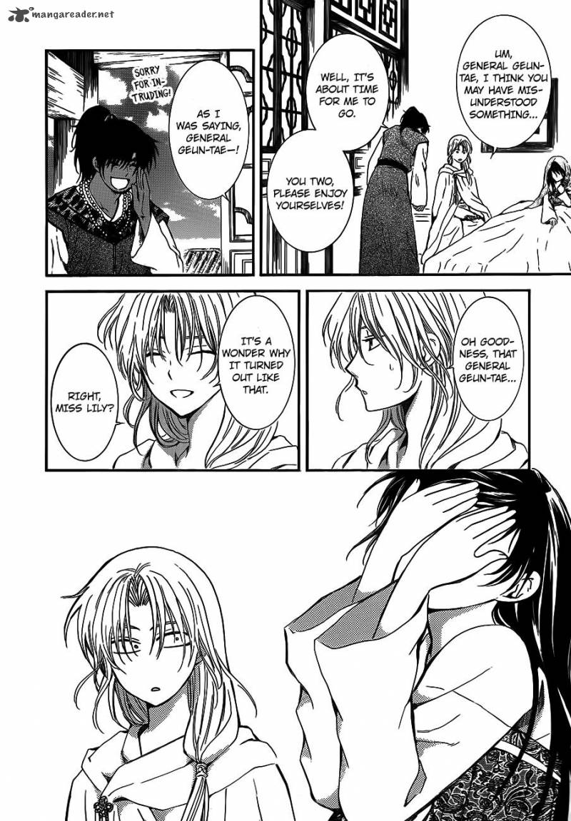Akatsuki No Yona 124 15