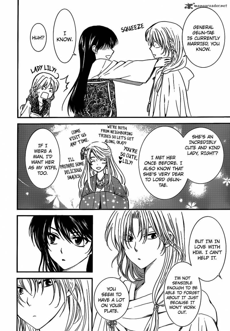 Akatsuki No Yona 124 17