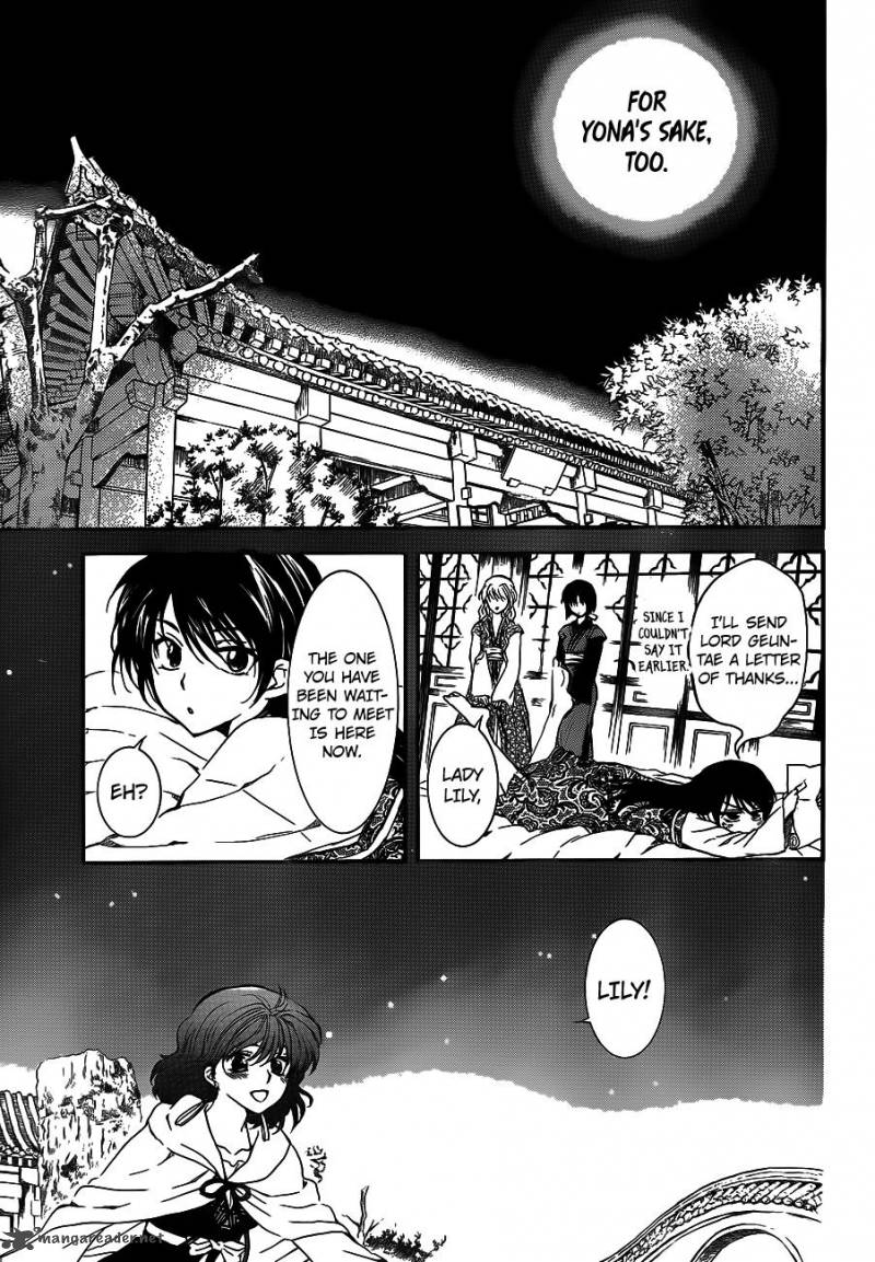 Akatsuki No Yona 124 20