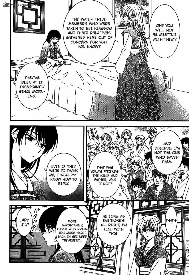 Akatsuki No Yona 124 3