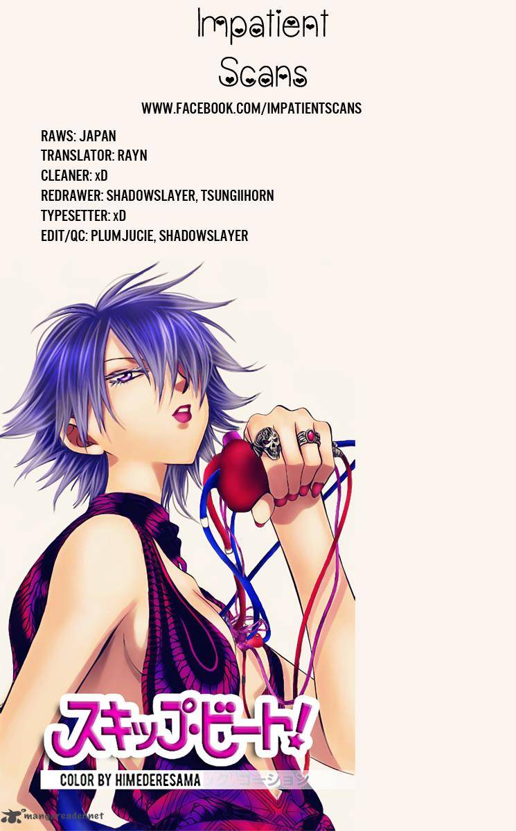 Akatsuki No Yona 124 32
