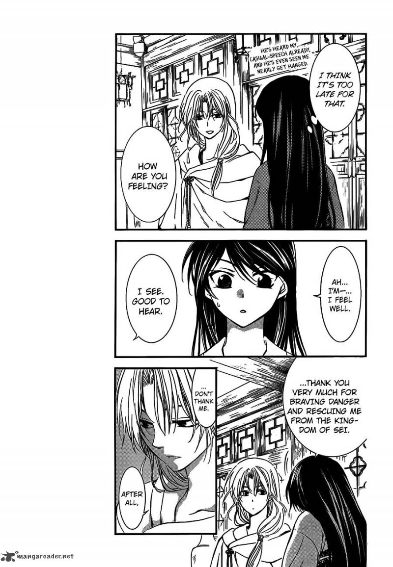 Akatsuki No Yona 124 6