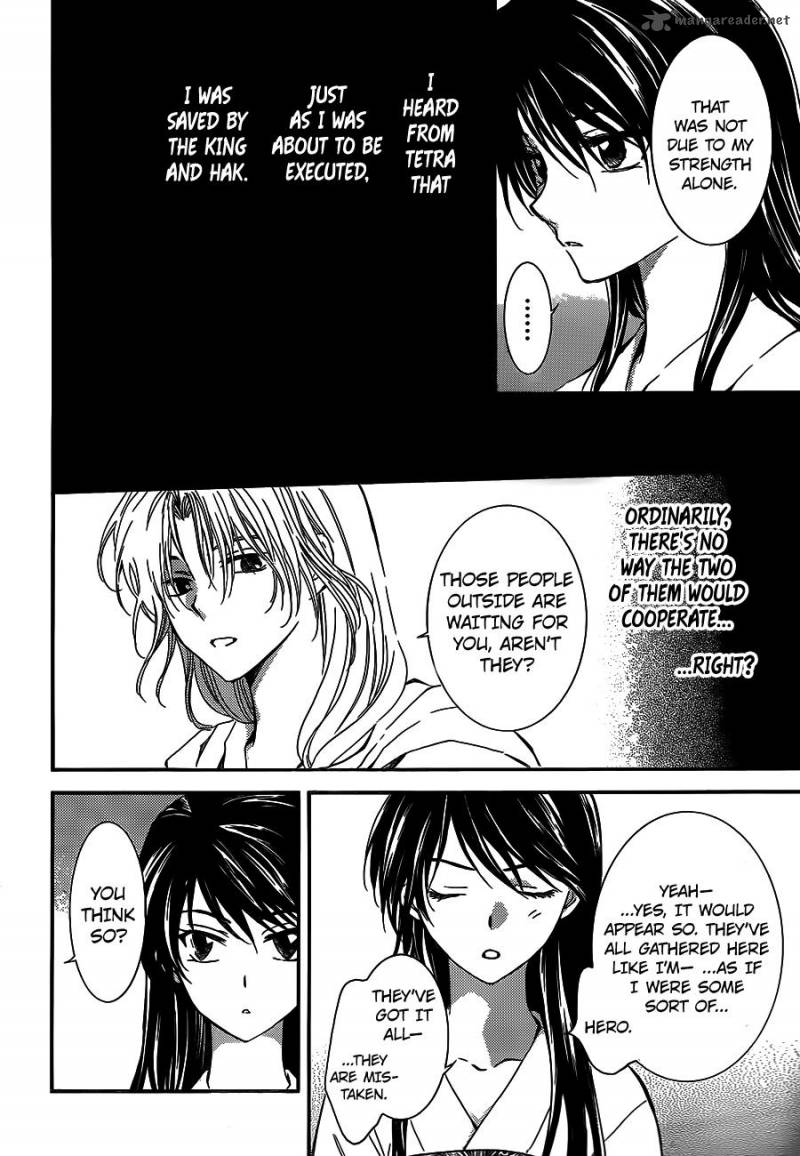 Akatsuki No Yona 124 7