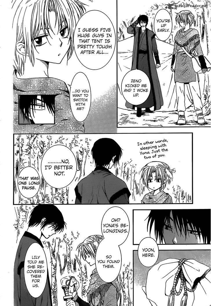 Akatsuki No Yona 125 6