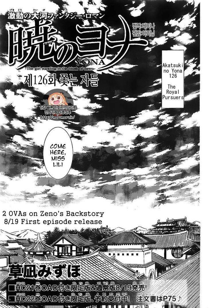 Akatsuki No Yona 126 1