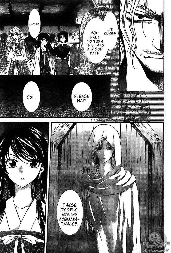 Akatsuki No Yona 126 11