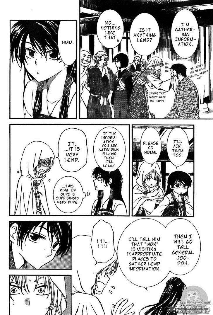 Akatsuki No Yona 126 14
