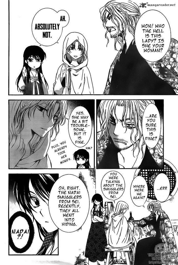 Akatsuki No Yona 126 16