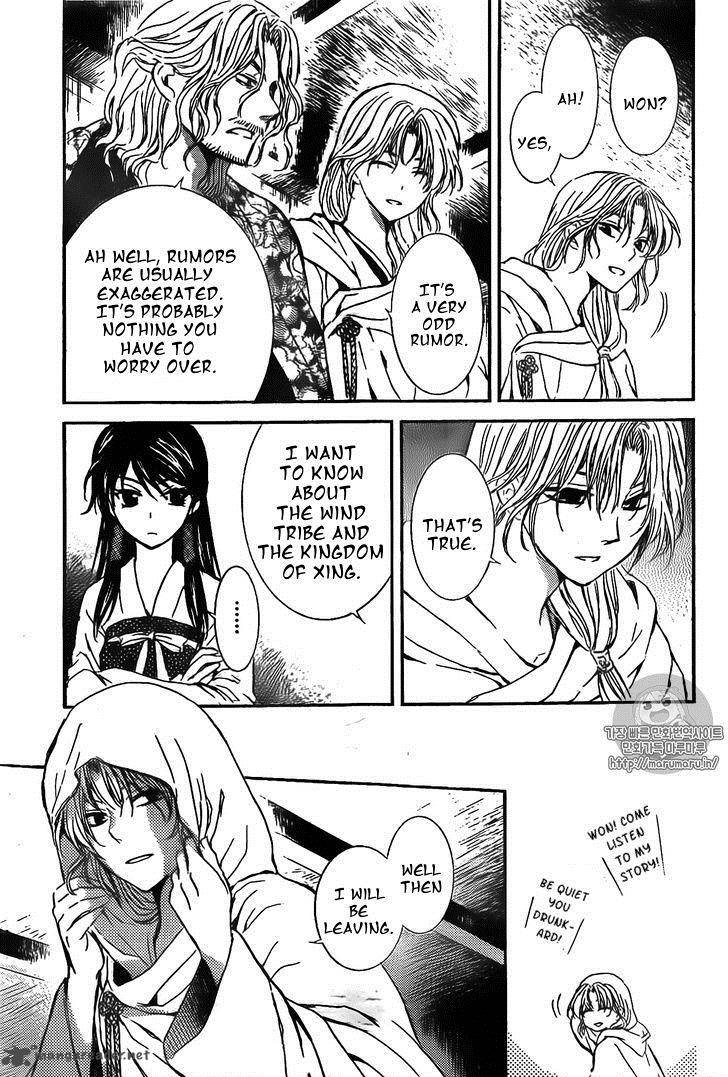 Akatsuki No Yona 126 19