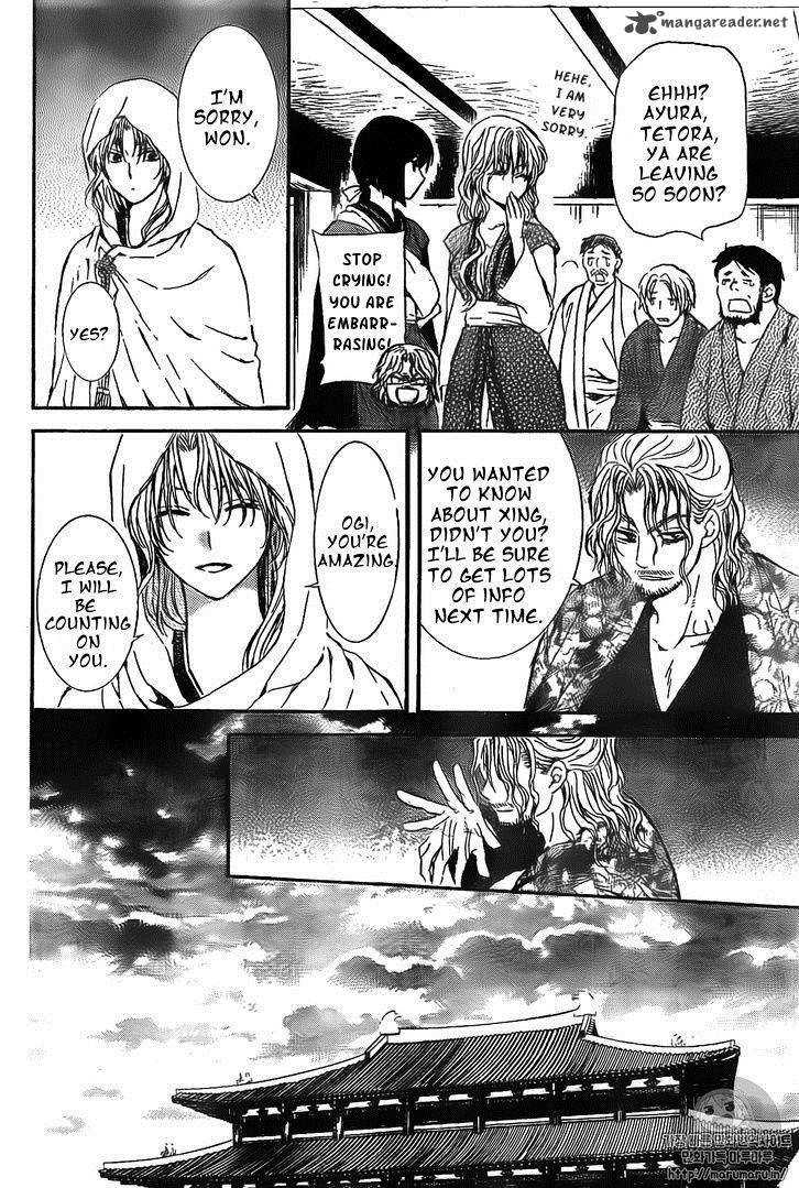 Akatsuki No Yona 126 20