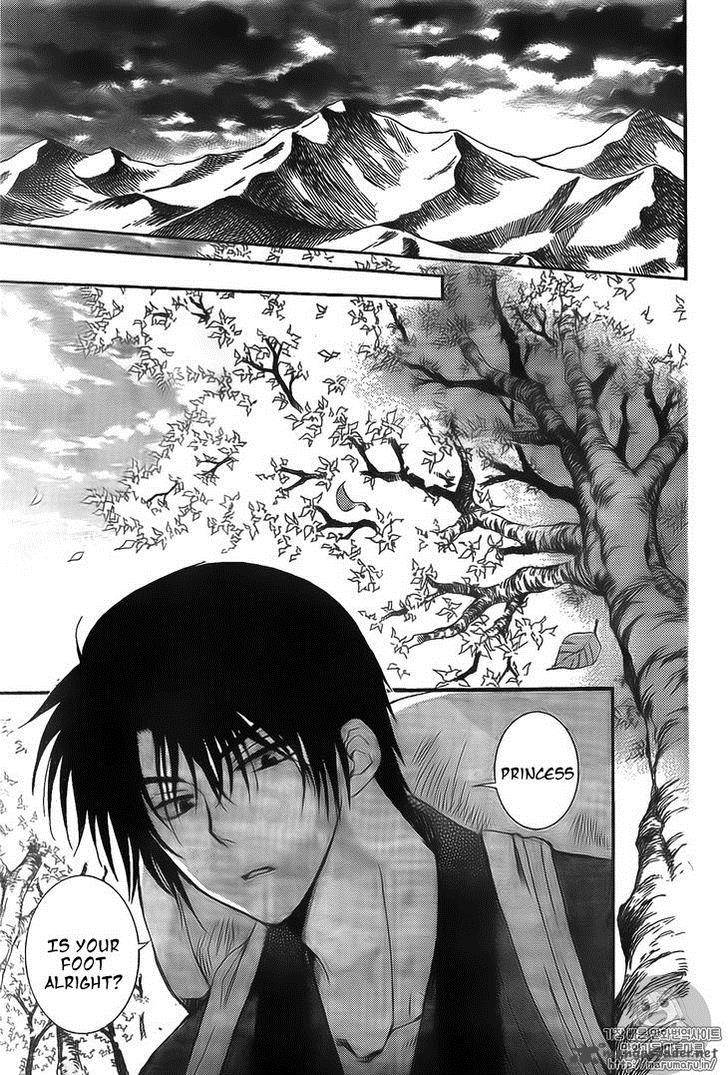 Akatsuki No Yona 126 25
