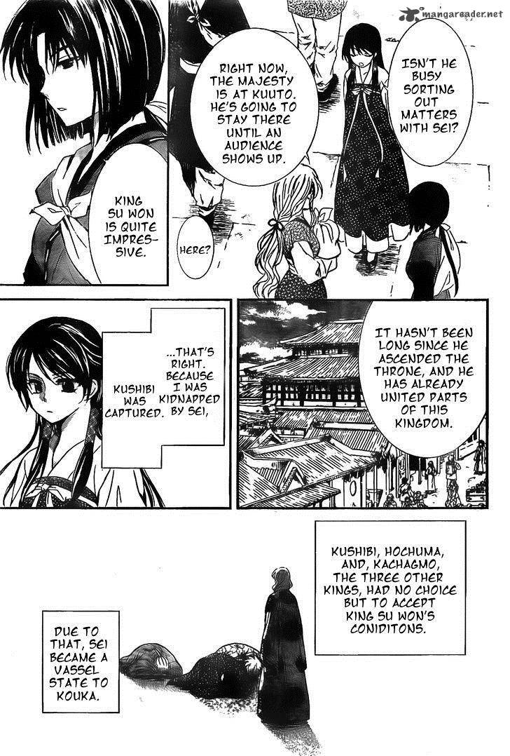 Akatsuki No Yona 126 3