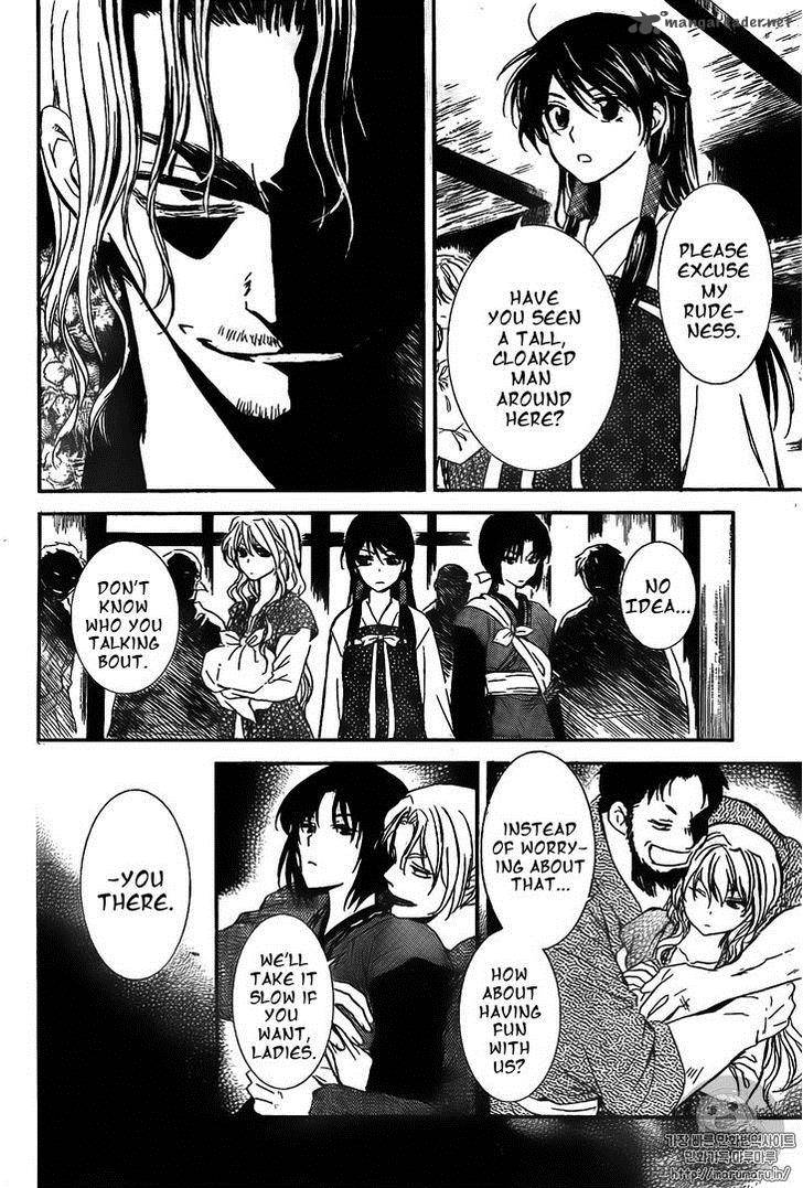 Akatsuki No Yona 126 8