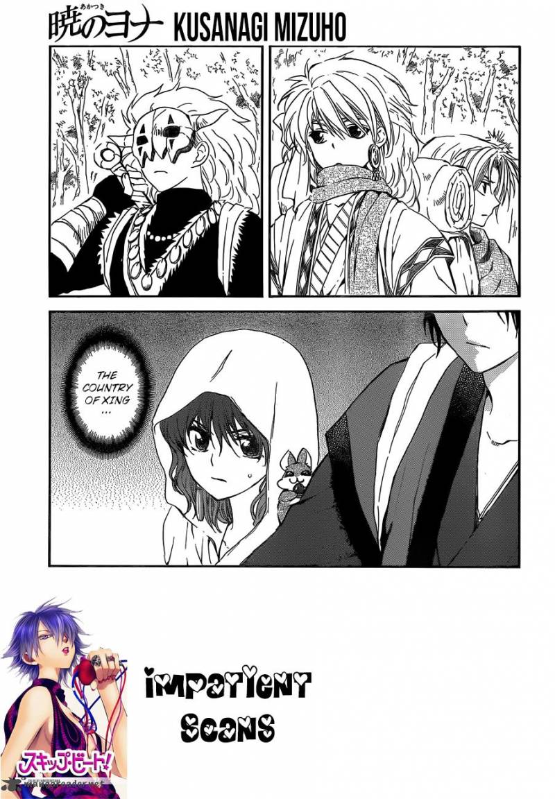 Akatsuki No Yona 127 1