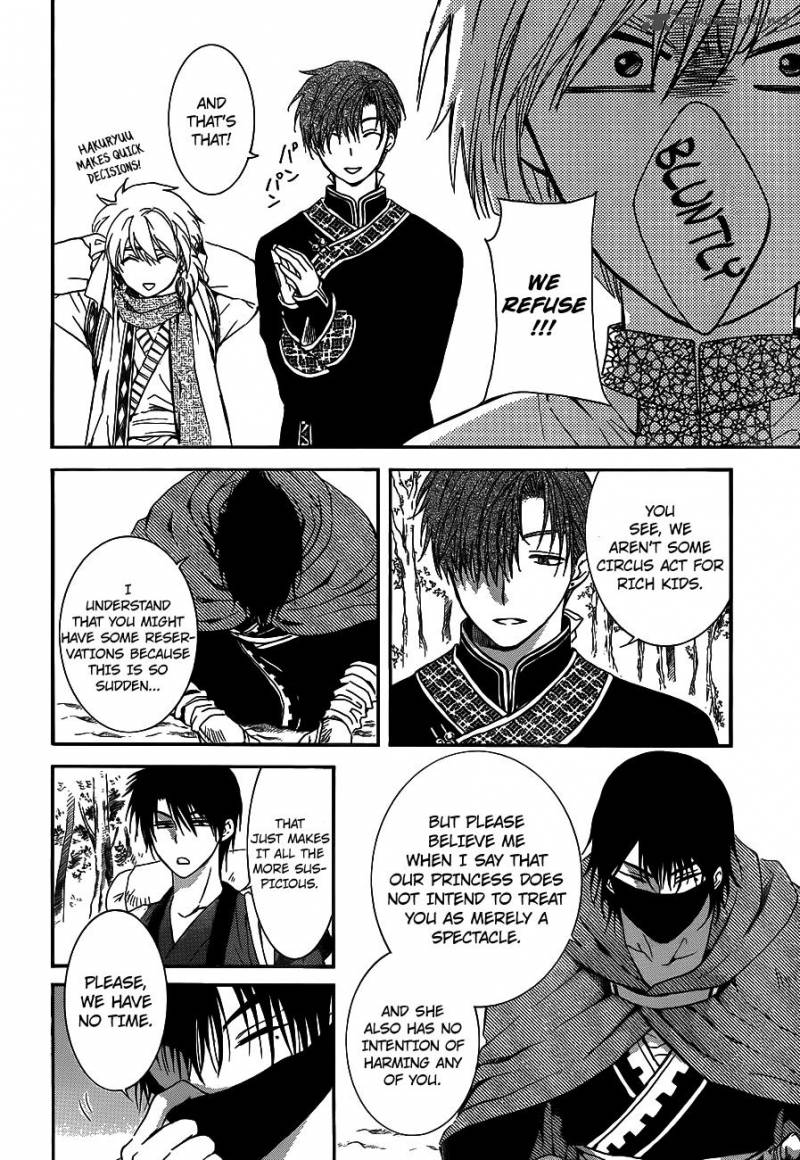 Akatsuki No Yona 127 10