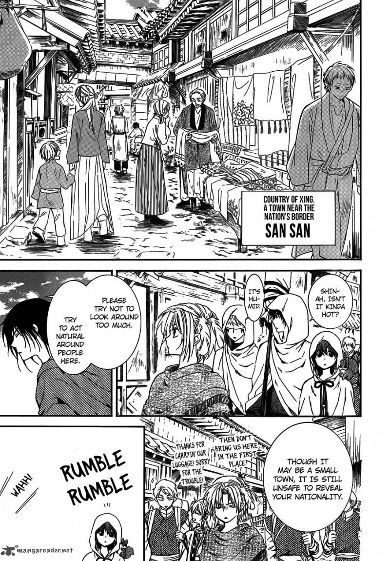 Akatsuki No Yona 127 13
