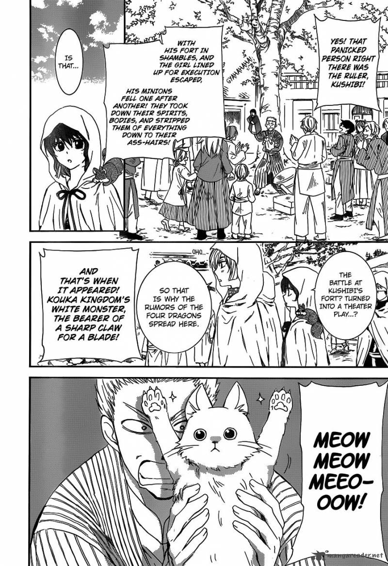 Akatsuki No Yona 127 14