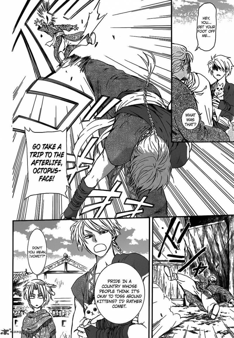 Akatsuki No Yona 127 18