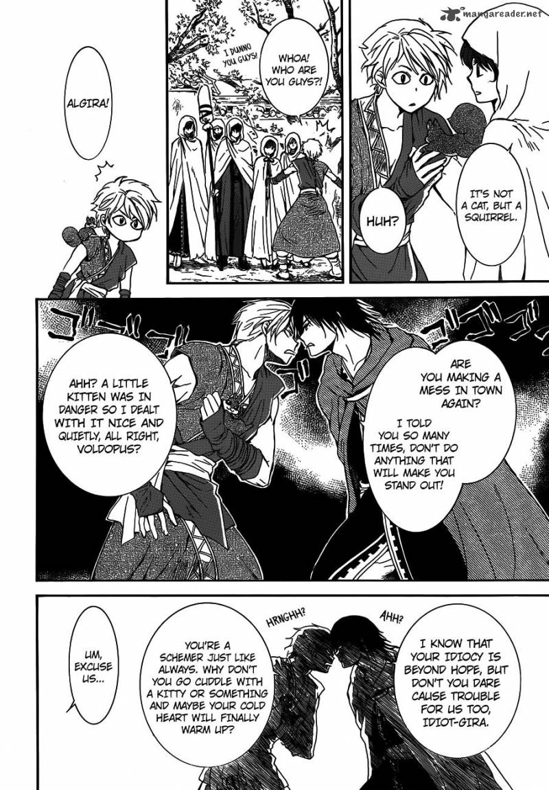 Akatsuki No Yona 127 20