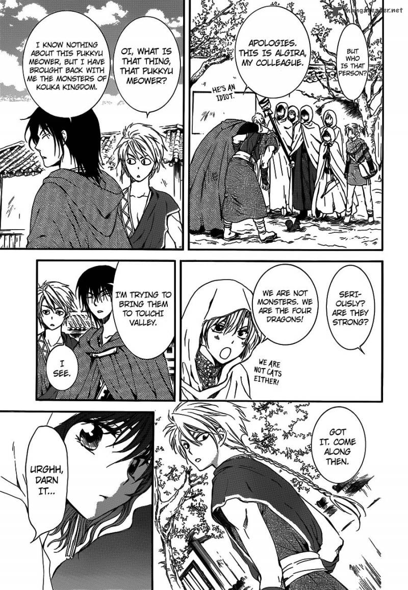 Akatsuki No Yona 127 21