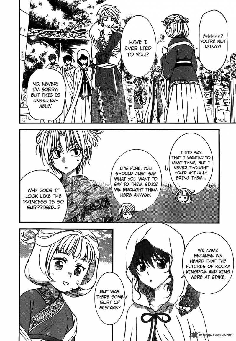 Akatsuki No Yona 127 26