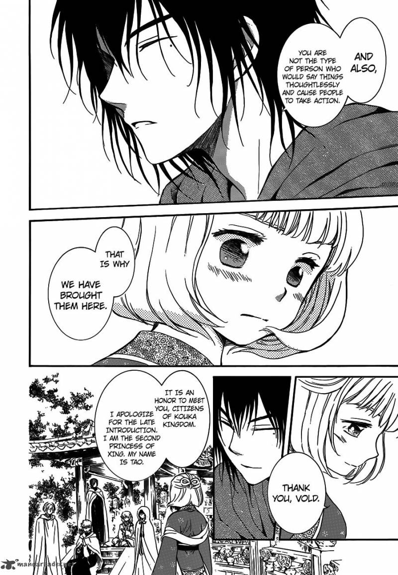 Akatsuki No Yona 127 28