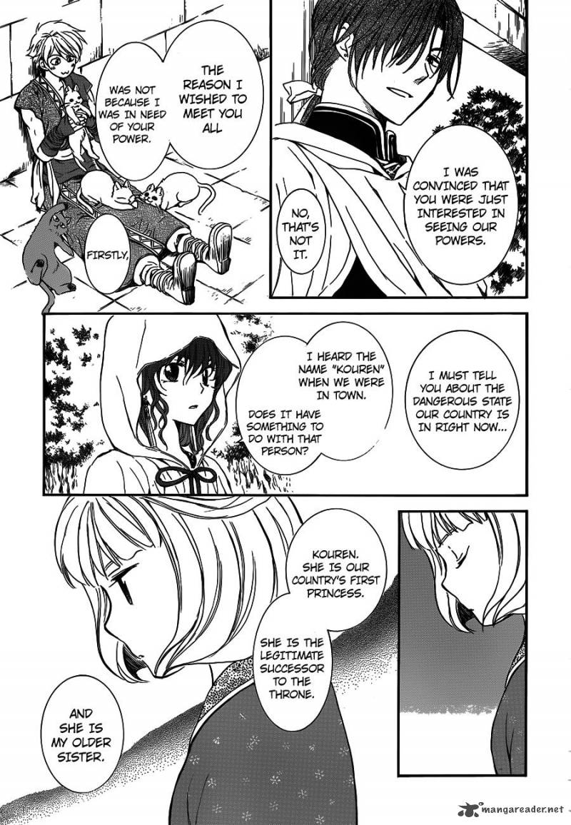 Akatsuki No Yona 127 29
